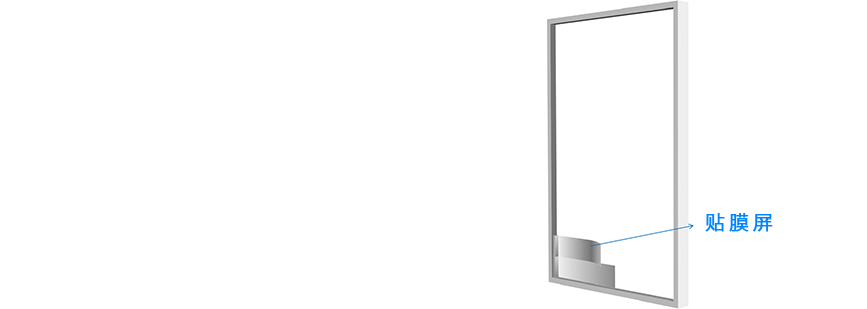 安装便捷.png 安装便捷.png